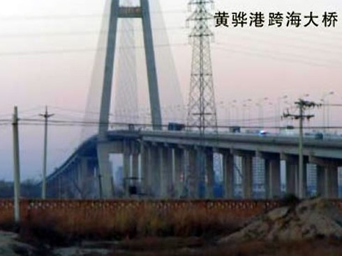 安远注浆管小导管管棚管应用案例
