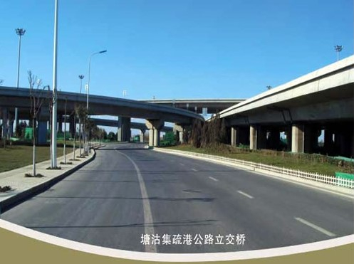 安远案例展示